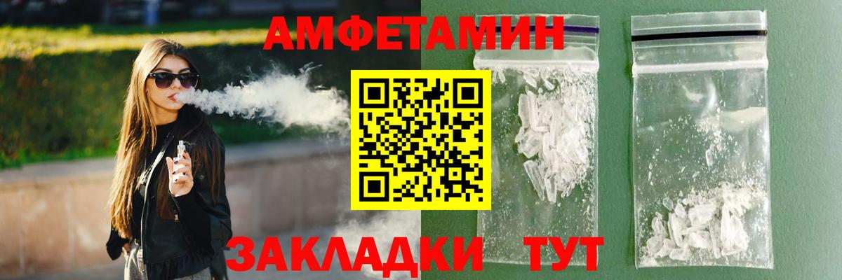 Лсд 25  ГАШИШ  Каннабис  Кизилюрт  Вход с VPN  МЕФ   Экстази 