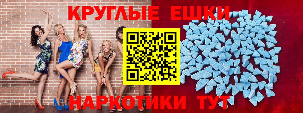 Бутират Кизилюрт