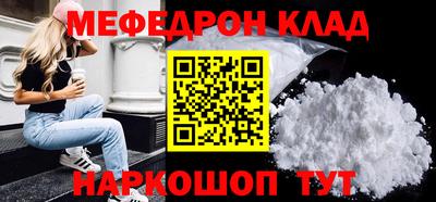 ПСИЛОЦИБИНОВЫЕ ГРИБЫ Комсомольск-на-Амуре