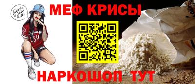 ПСИЛОЦИБИНОВЫЕ ГРИБЫ Комсомольск-на-Амуре
