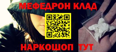 дурь Конаково