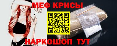 дурь Конаково