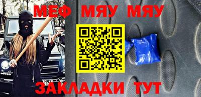 скорость Коммунар