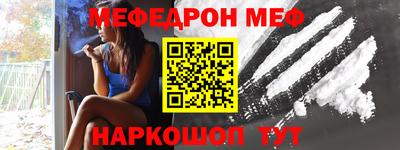 скорость Коммунар