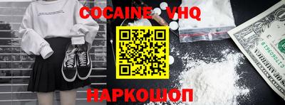 скорость Коммунар