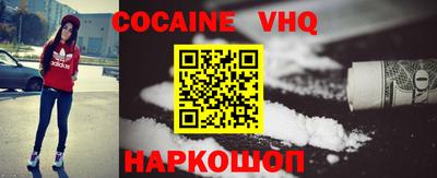 дурь Конаково