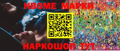 дурь Конаково