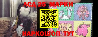 скорость Коммунар