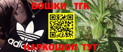 скорость Коммунар
