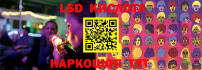 скорость Коммунар