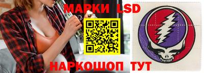 дурь Конаково