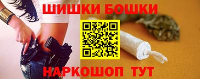 ПСИЛОЦИБИНОВЫЕ ГРИБЫ Комсомольск-на-Амуре