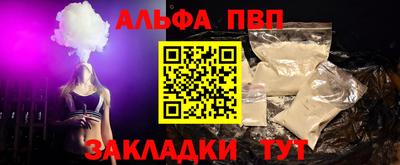 дурь Конаково