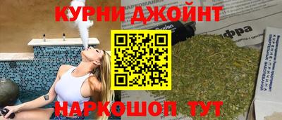 ПСИЛОЦИБИНОВЫЕ ГРИБЫ Комсомольск-на-Амуре