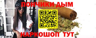 бошки Краснознаменск