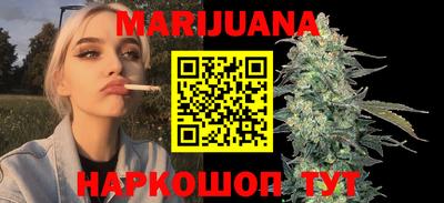 спиды Краснодар