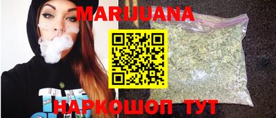 бошки Краснознаменск