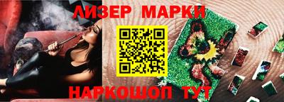 дурь Конаково