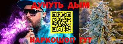 спиды Краснодар