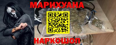 бошки Краснознаменск