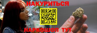 скорость Коммунар