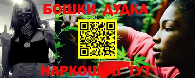 ПСИЛОЦИБИНОВЫЕ ГРИБЫ Комсомольск-на-Амуре