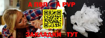 ПСИЛОЦИБИНОВЫЕ ГРИБЫ Комсомольск-на-Амуре