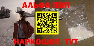 спиды Краснодар