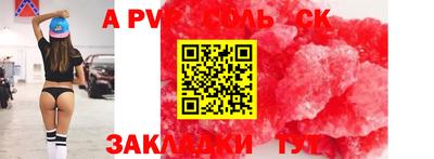 дурь Конаково