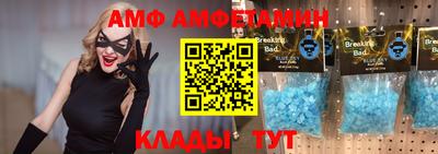 дурь Конаково