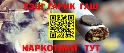 скорость Коммунар