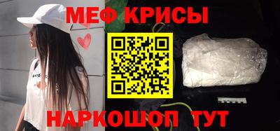 скорость Коммунар