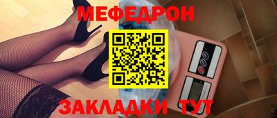 дурь Конаково