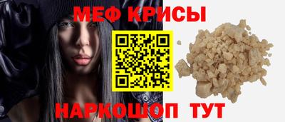 дурь Конаково