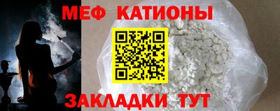 скорость Коммунар